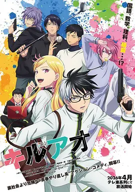 墨色江湖 热门漫画在线阅读